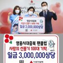 영웅시대 이미지