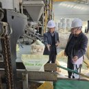 지오환경 이미지