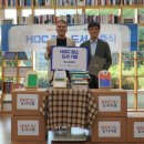 서울노원북부지역자활센터