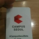 넥스플 네이버블로그