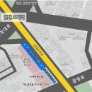중앙동 주민센터 이미지