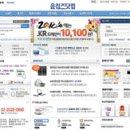 한다커뮤니케이션즈