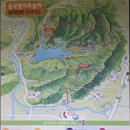 운곡생태습지길 3코스 | 고창 운곡람사르습지 생태공원 탐방 운곡서원 고인돌