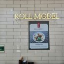 롤모델(ROLL MODEL) 이미지