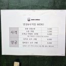 오아시스153 이미지