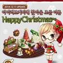 아이러브커피 이미지