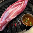 돝제주흑돼지
