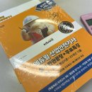 돌카롱성산 | 저린 내 팔베개를 가져가요
