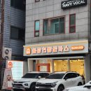 [응암맛집]불광천왕돈까스 김치찌개주는 돈까스집 내돈내산 솔직후기