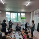 입석1리 이미지