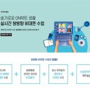 지아이티아카데미주 이미지
