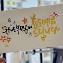 캘리그라피로 만들어보는 용돈봉투 네이버블로그