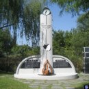 (주)연휘 이미지