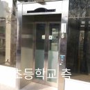 한울테크 이미지