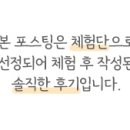 문스짐(Moon`s Gym) 이미지