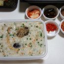 본죽(동산이마트점) 이미지