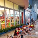 증평검도관 이미지