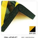 (주)리플렉스