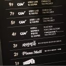 진미한식뷔페 이미지