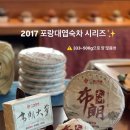 지유상도