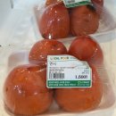 가마골농장 이미지