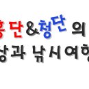 대박낚시할인마트 이미지