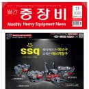 ㈜제이아이유 이미지