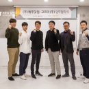 주식회사 여행자닷컴 네이버블로그
