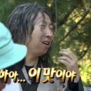 브릴랑메종 이미지