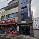 아이이쁘다뷰티 이미지
