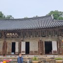 마곡사관광지 이미지