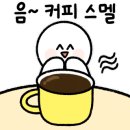 카페;다 이미지