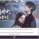 덕후가 이미지