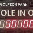 골프존파크 고흥터미널점 이미지