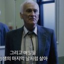 이모네해장국 이미지