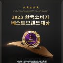 한국요양주 이미지