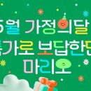 마리오 이미지