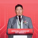 수소에너지네트워크(주) 국회 수소충전소 패션 인사이트
