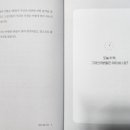 유서경로당 이미지