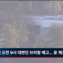 부한상사