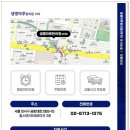 이함한의원 | 발산역 마곡 한의원 생명마루에서 알려드리는 한의학사 주요인물