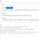 태림자동차공업사 이미지