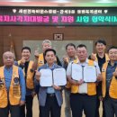 간석3동-50 이미지