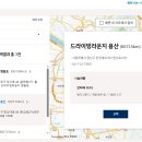 현대라운지 이미지