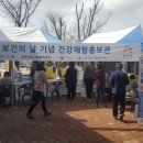 공주-46 충청탑뉴스