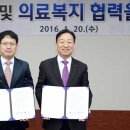 바로세움병원 이미지