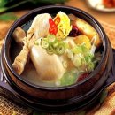 영림건설(주) 이미지