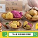고소롱 - 순천시 역전길 34 | 고소롱