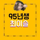 김상윤디자인패키지 | 경동나비엔 서포터즈 1기 활동! 발대식과 서탄공장 견학 후기