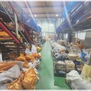 탄탄부동산중개사무소 이미지